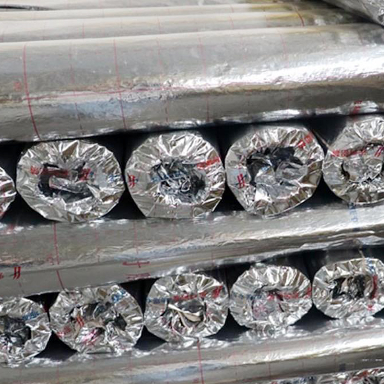 地(dì)暖專用(yòng)反射膜