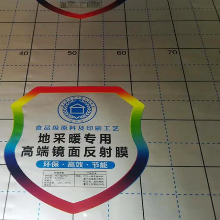 鏡面反射膜生(shēng)産廠(chǎng)家(jiā)