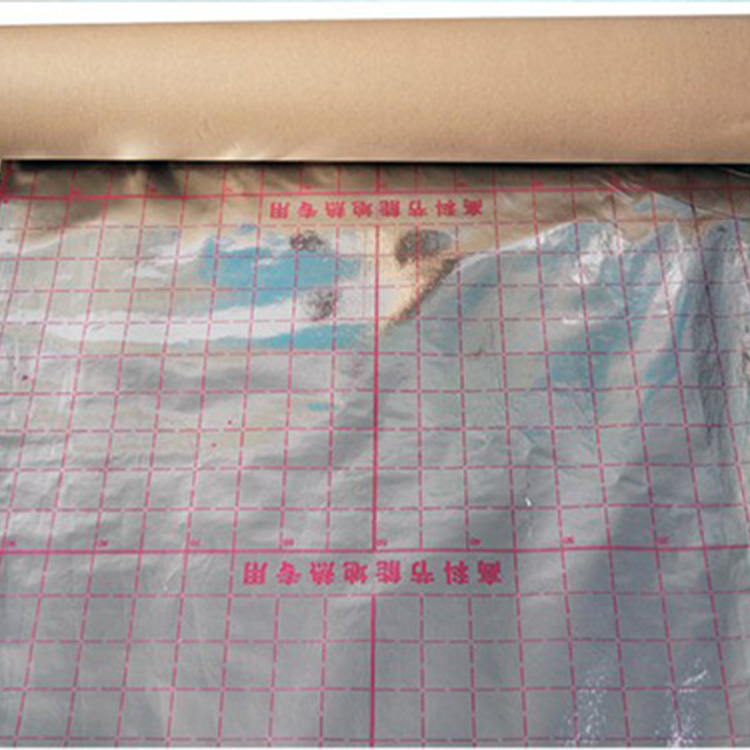 牛皮紙(zhǐ)地(dì)暖反射膜