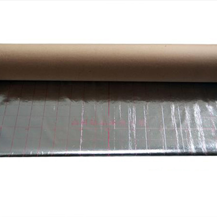牛皮紙(zhǐ)地(dì)暖反射膜廠(chǎng)家(jiā)