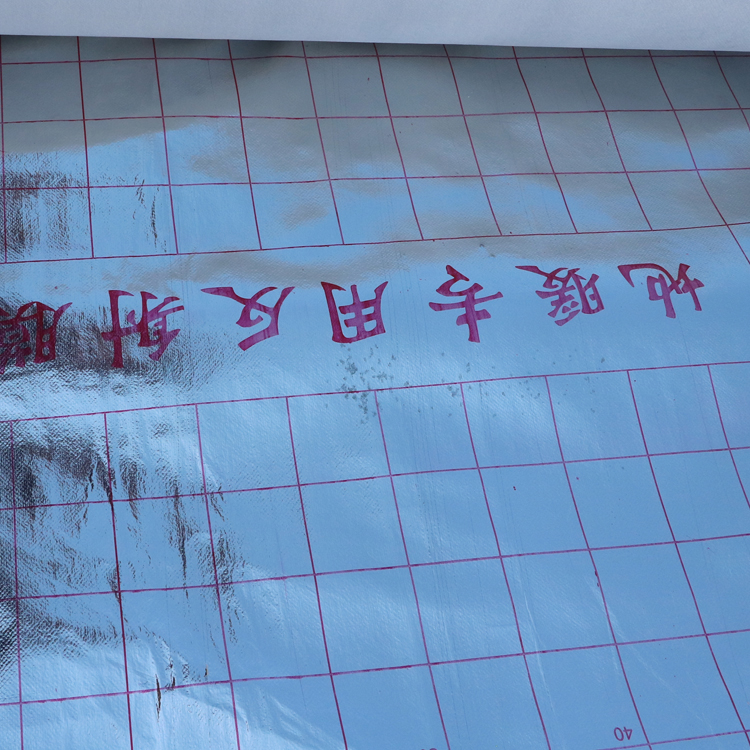 無紡布地(dì)暖反射膜生(shēng)産廠(chǎng)家(jiā)
