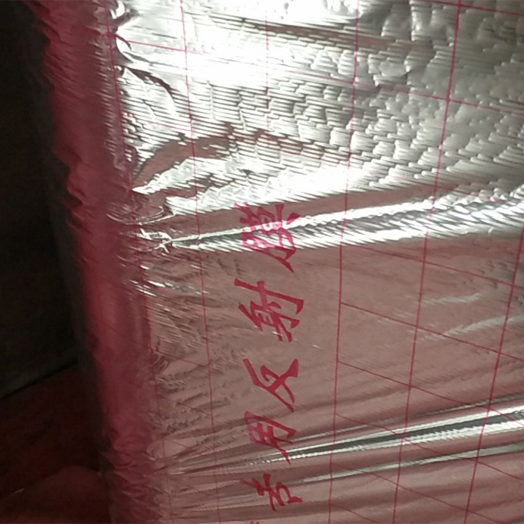 地(dì)暖專用(yòng)反射膜PE淋膜